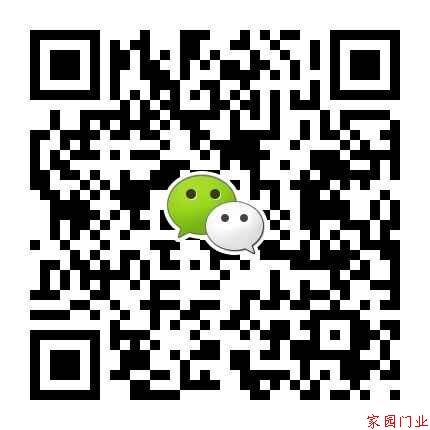 QQ圖片20151006105903