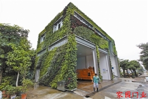 觀湖引入垂直綠化技術讓垃圾轉運站容貌煥然一新。