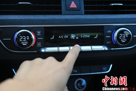 空調面板金屬按鍵具有觸摸功能科技質感強