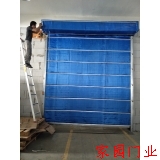 濱海國泰無機布防火卷簾門案例