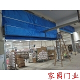 紹興柯橋柯北歐華工業園
