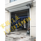 紹興濱海海虹印染鋁合金型材電動卷簾門