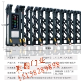 紹興安裝電動伸縮門
