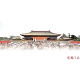 當泰禾遇上太廟