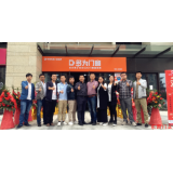 多為門窗北宸店盛大開業